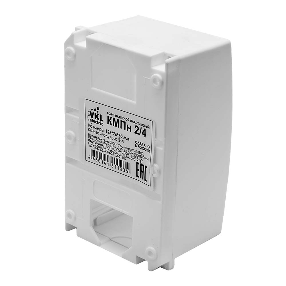 Бокс КМПн 2/4 для 4-х авт. выкл. наружн. уст. VKL electric
