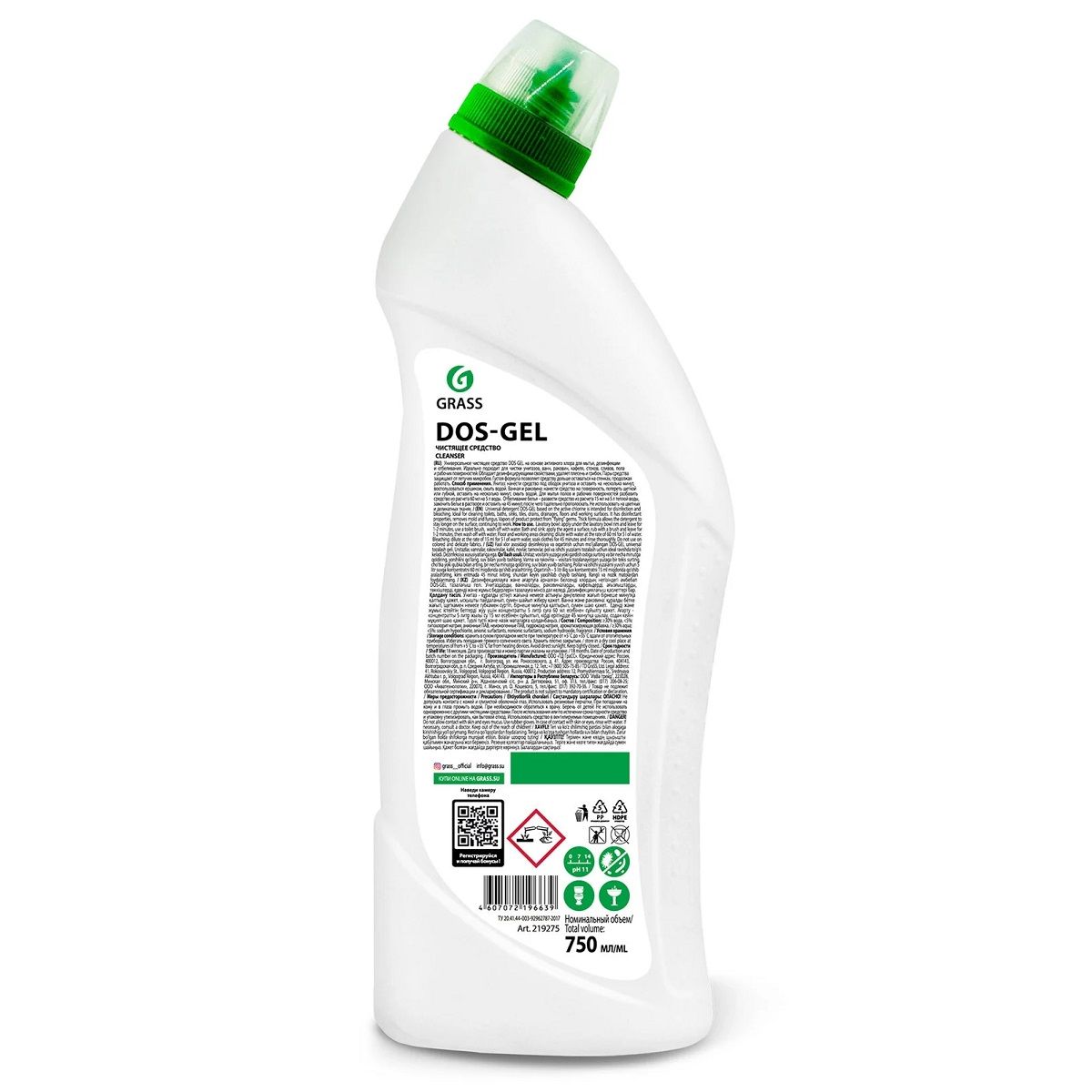 Средство чистящее для дезинфекции и отбеливания Grass Dos Gel 750 мл