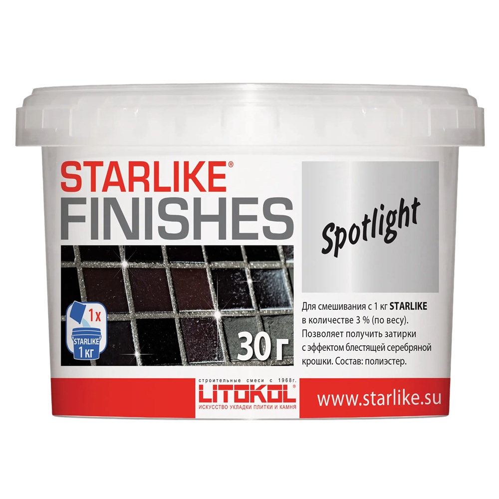 Добавка Litokol Spotlight блестящая, 30 гр