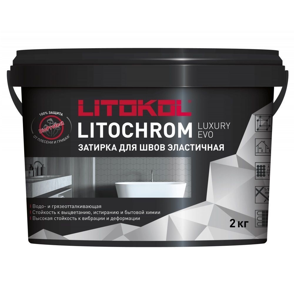 Затирка цементная Litokol Litochrom Luxury Evo LLE 200 белый 2 кг