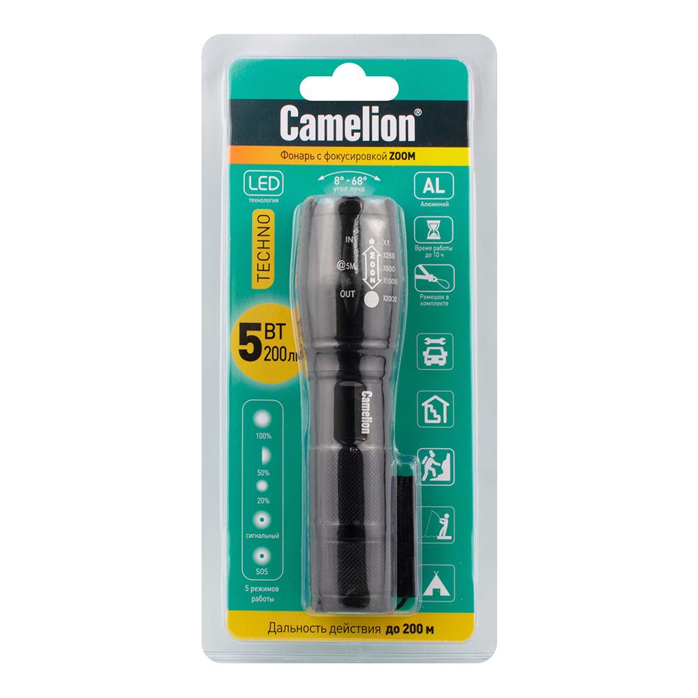 Фонарь светодиодный LED51530 LED XML-T6 ZOOM 5 реж. 3XLR03 алюм. откр. блистер черн. Camelion 14536