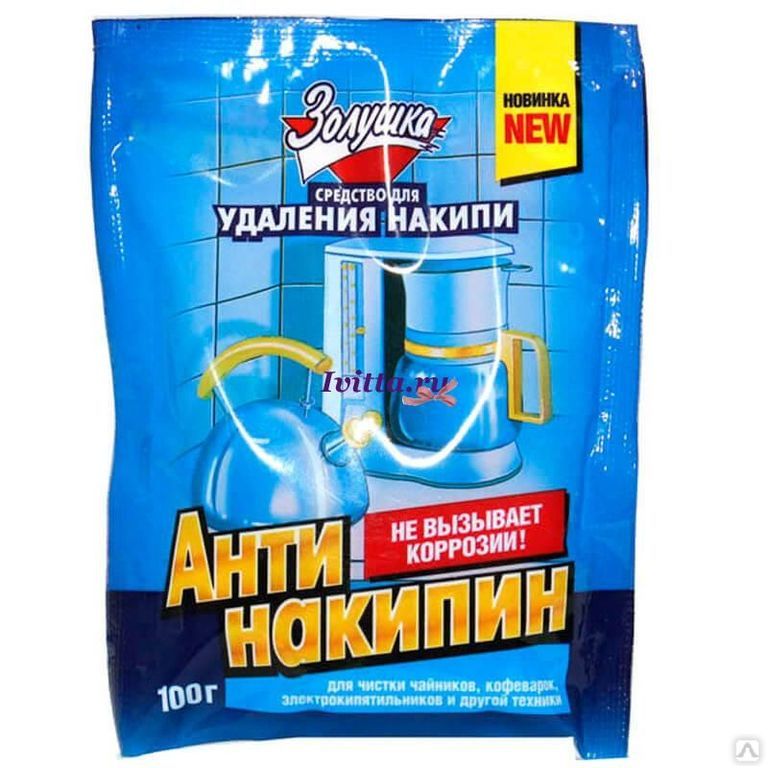 Средство для удаления накипи Золушка Антинакипин 100 г
