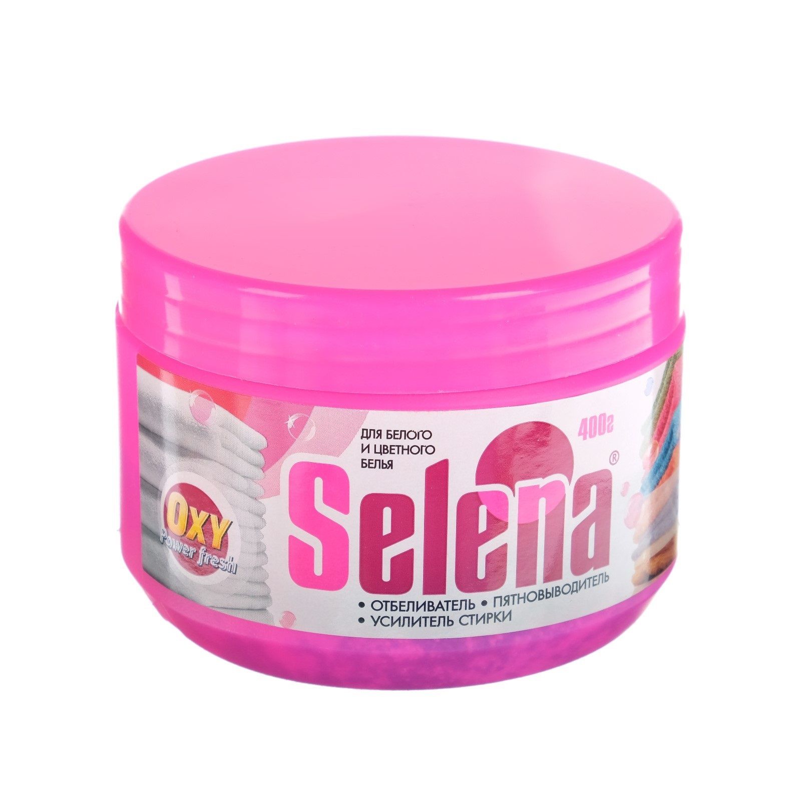 Отбеливатель Selena Усилитель стирки 400 г