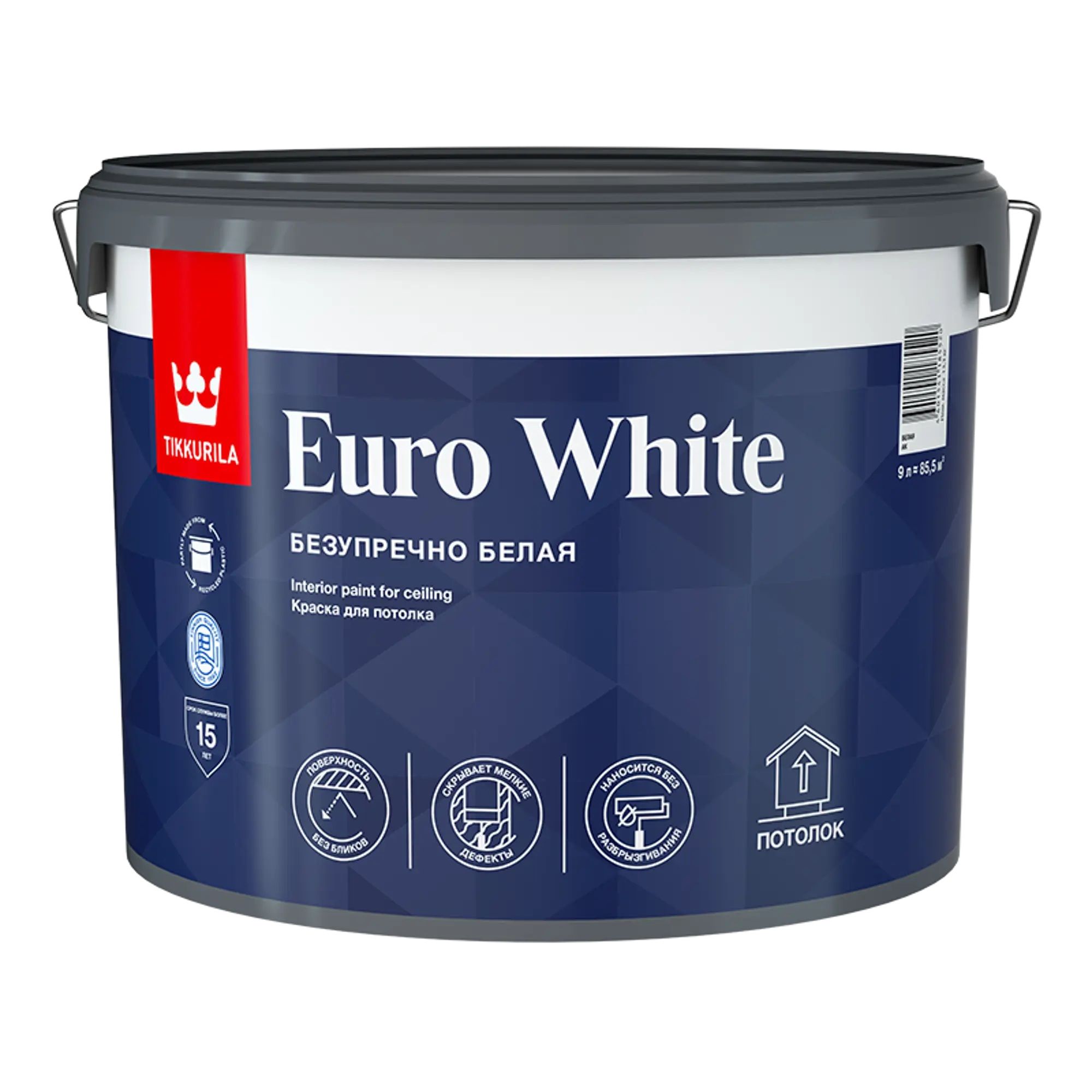 Краска ВД для потолка Tikkurila Euro White белая 9 л