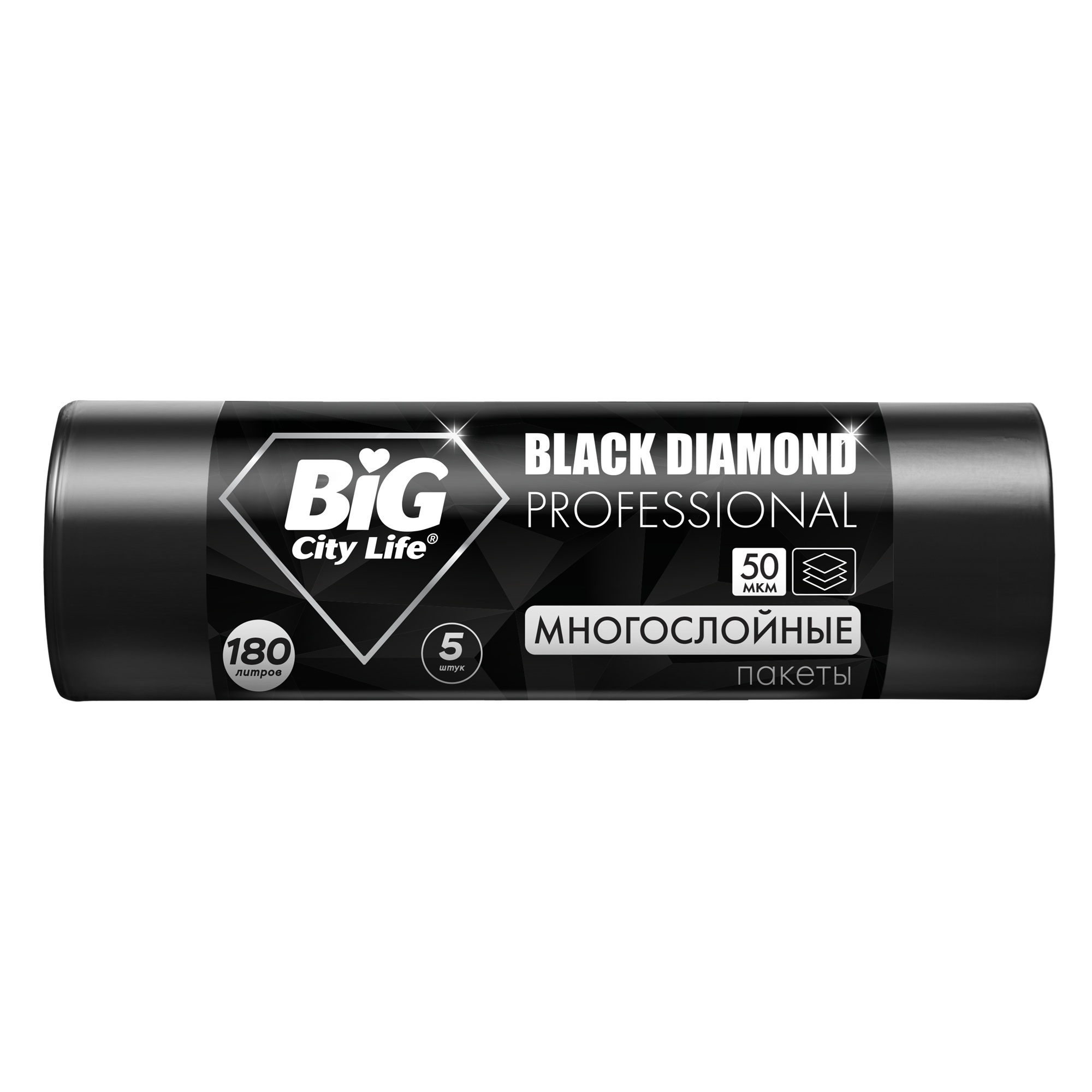 Мешки для мусора Big City Black Diamond LD 180 л 5 шт черные