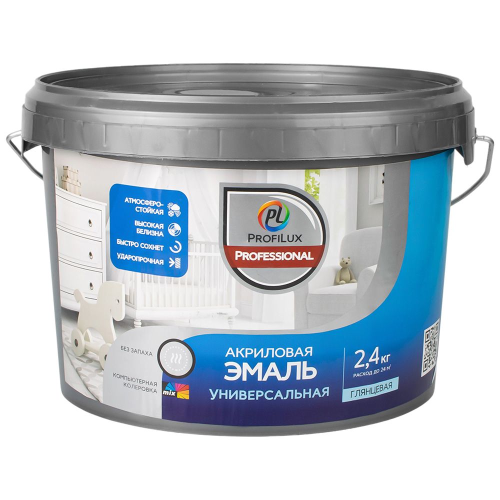 Эмаль акриловая универсальная глянц "ProfiluxProfessional" база 1 2,4кг