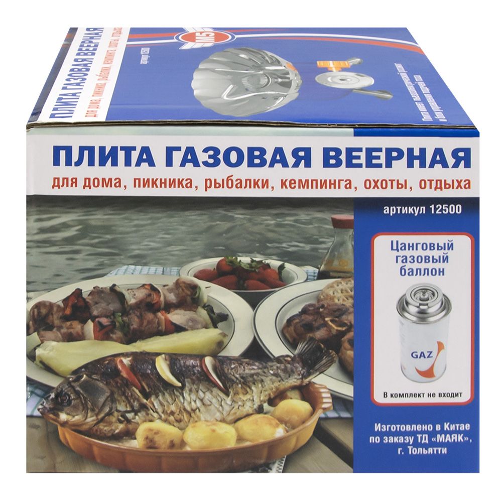 Плита газовая веерная М5