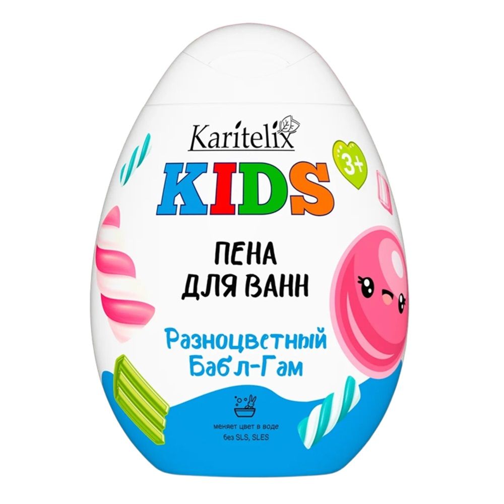 Пена для ванны Karitelix Kids Разноцветный бабл-гам 370 мл