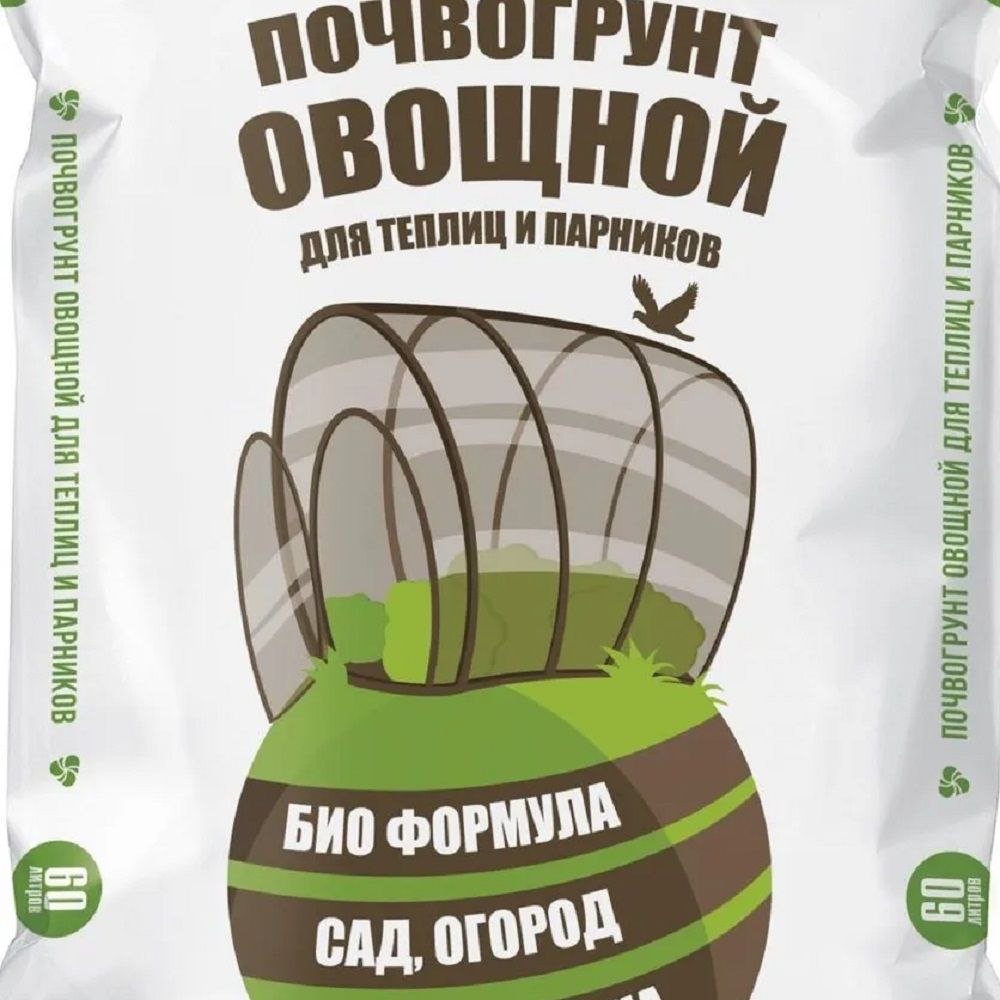 Грунт овощной для парников и теплиц Дачные рецепты 60 л