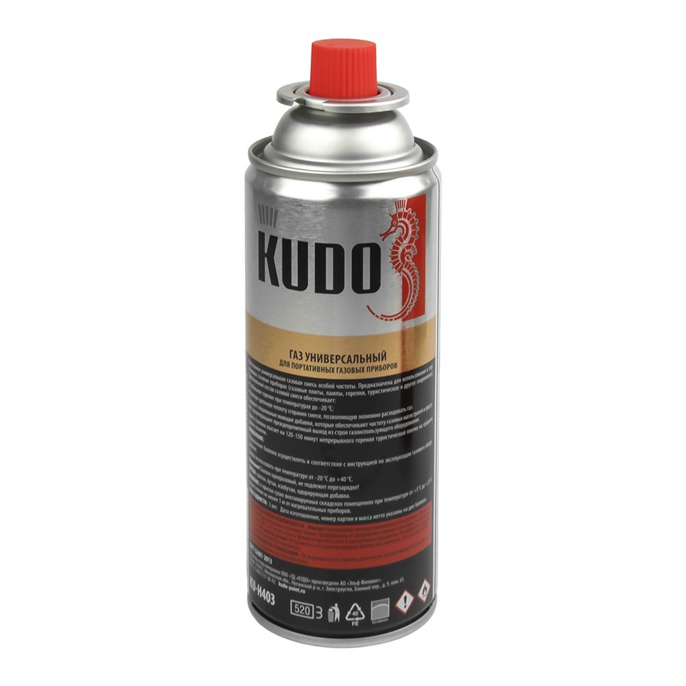 Газ универсальный для портативных газовых приборов KUDO 520мл (12)