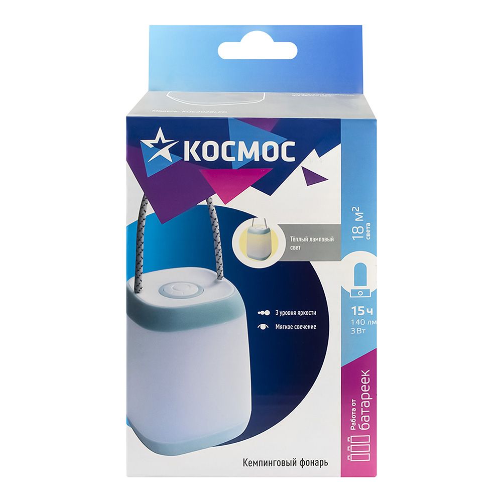 Фонарь кемпинговый 2028LED (3xR6) 16св/д (190lm), серебр./пластик,влагозащит,ударопр,диммер, космос