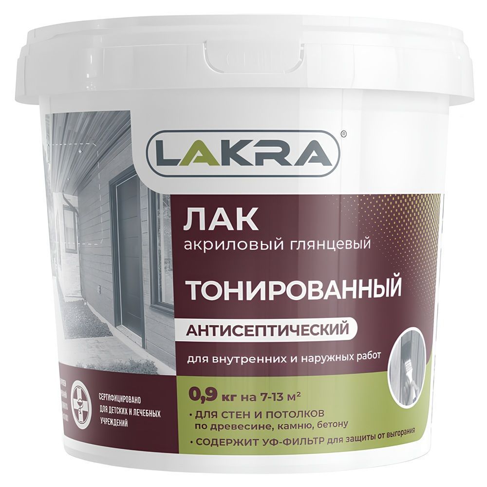 Лак тонированный Лакра орех 0,9 кг