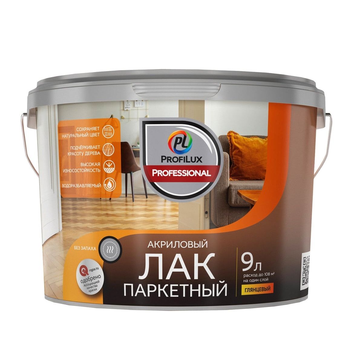 Лак акриловый паркетный Profilux Professional глянцевый 9 л