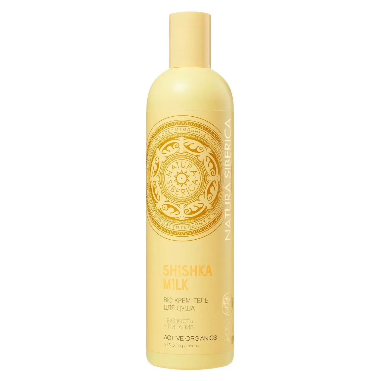 Гель для душа Natura Siberica Bio Shishka Milk Нежность и питание 550 мл