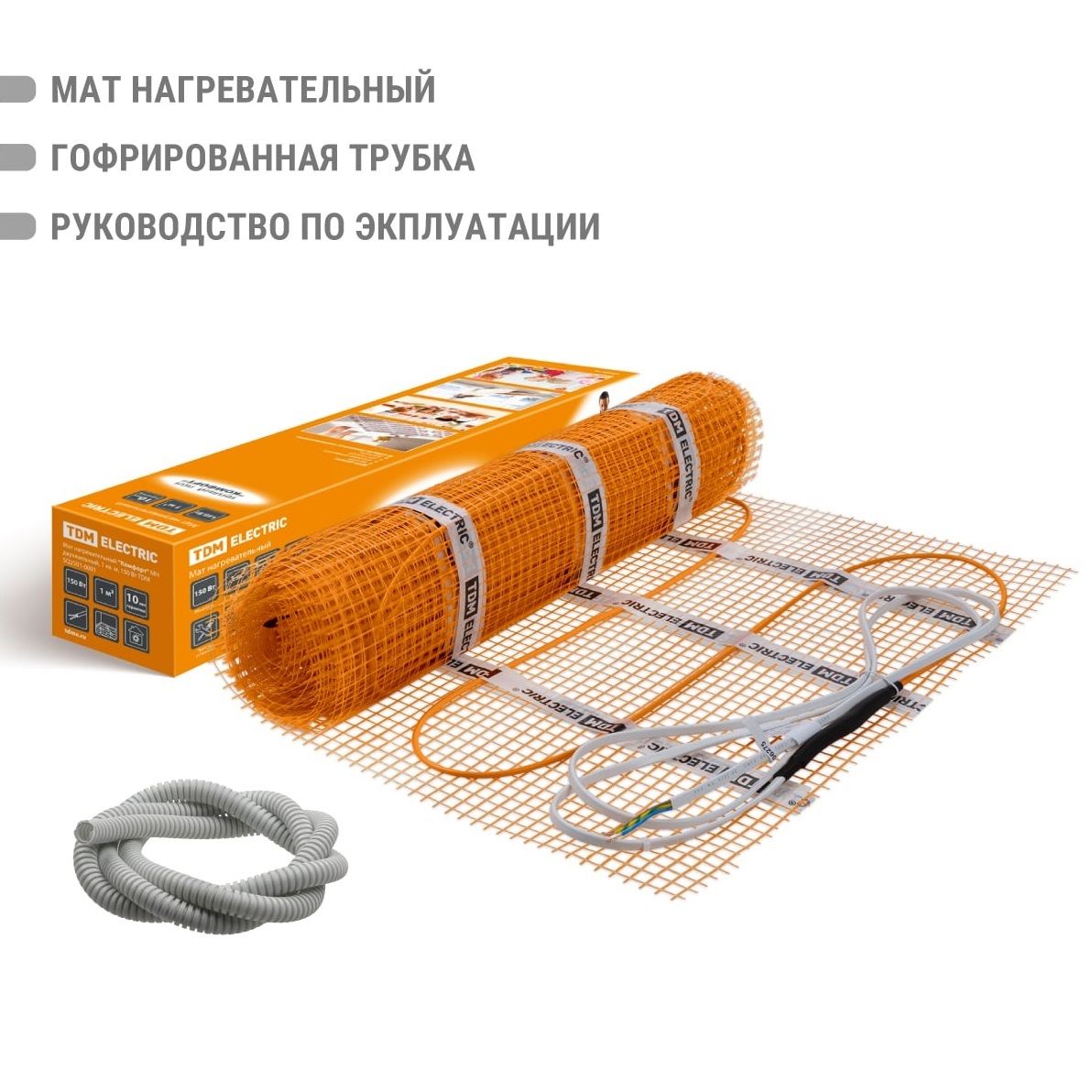 Мат нагревательный TDM Electric Комфорт МН 1200Вт 8 м2