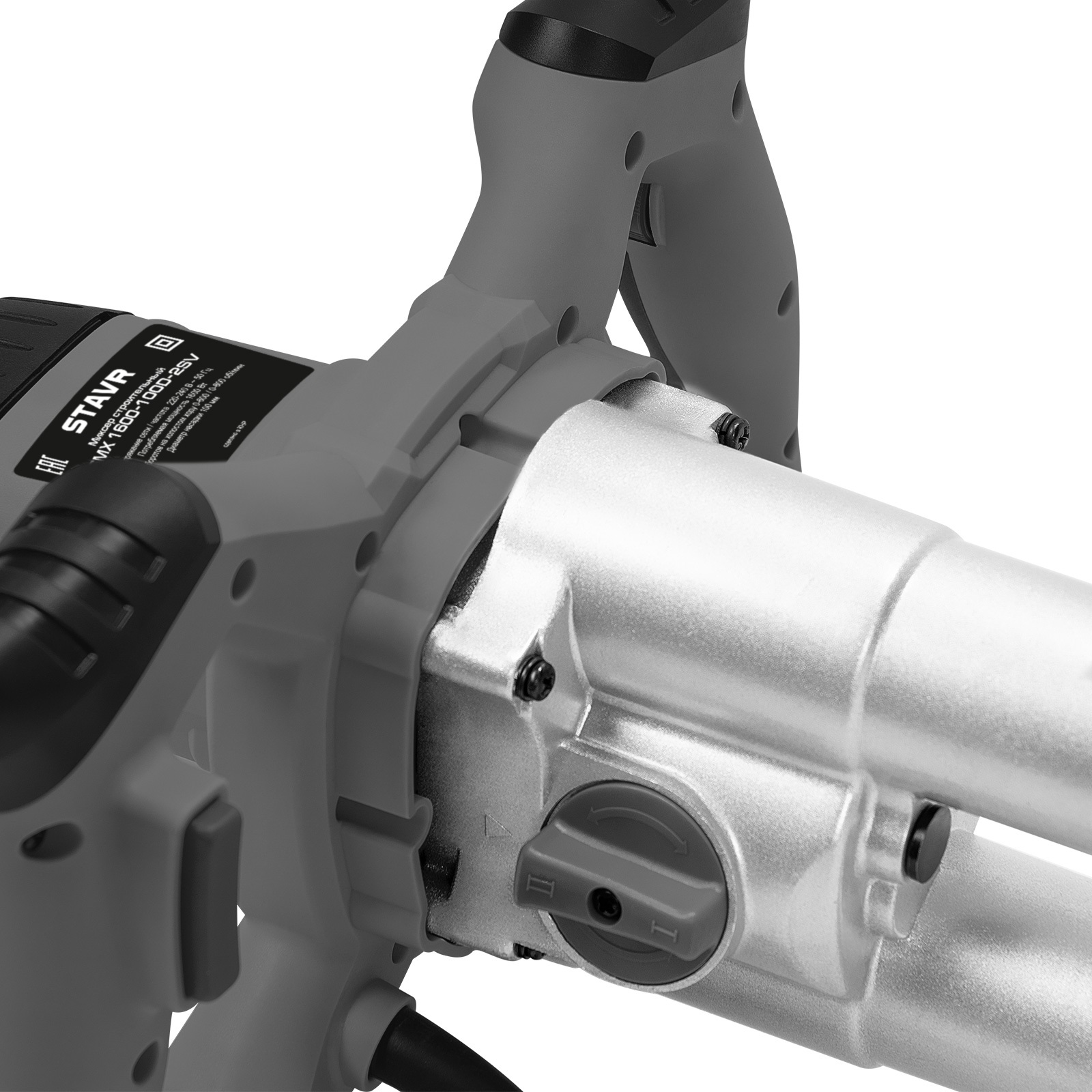 Миксер строительный Stavr SMX 1600-100D-2SV 1600Вт