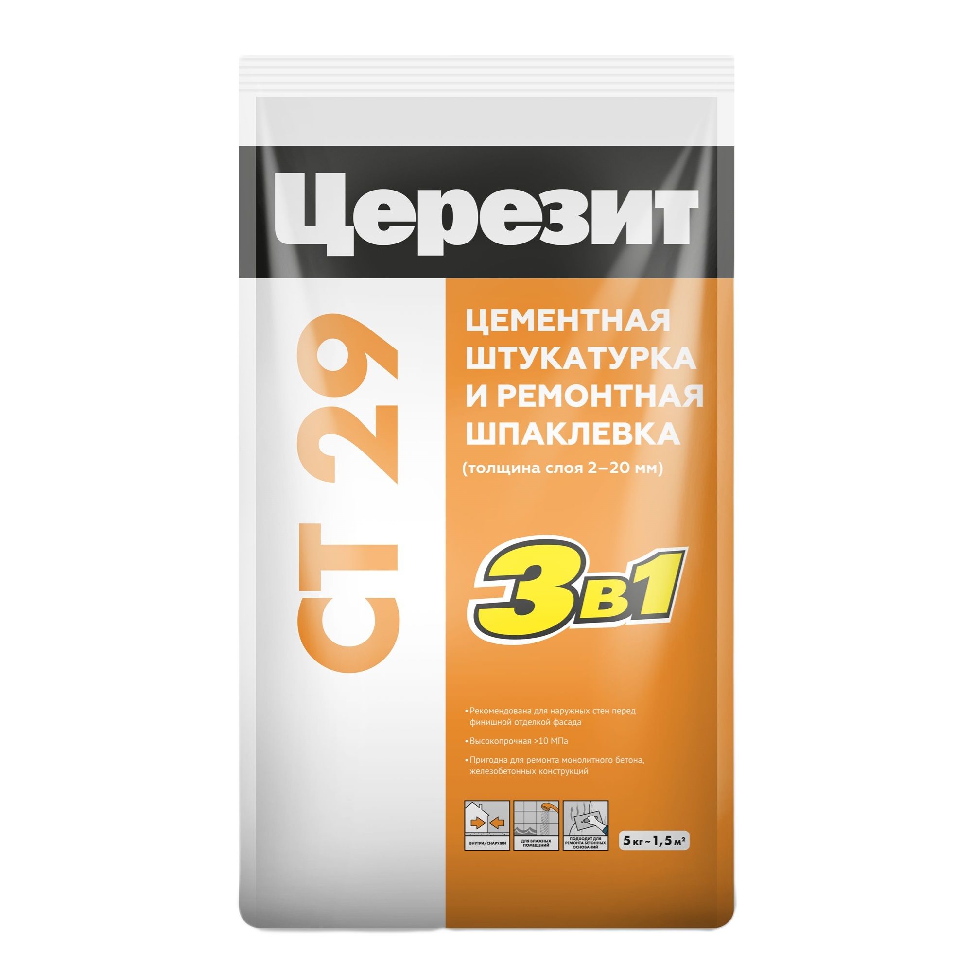 Штукатурка цементная и ремонтная шпаклевка Церезит CT 29 5 кг