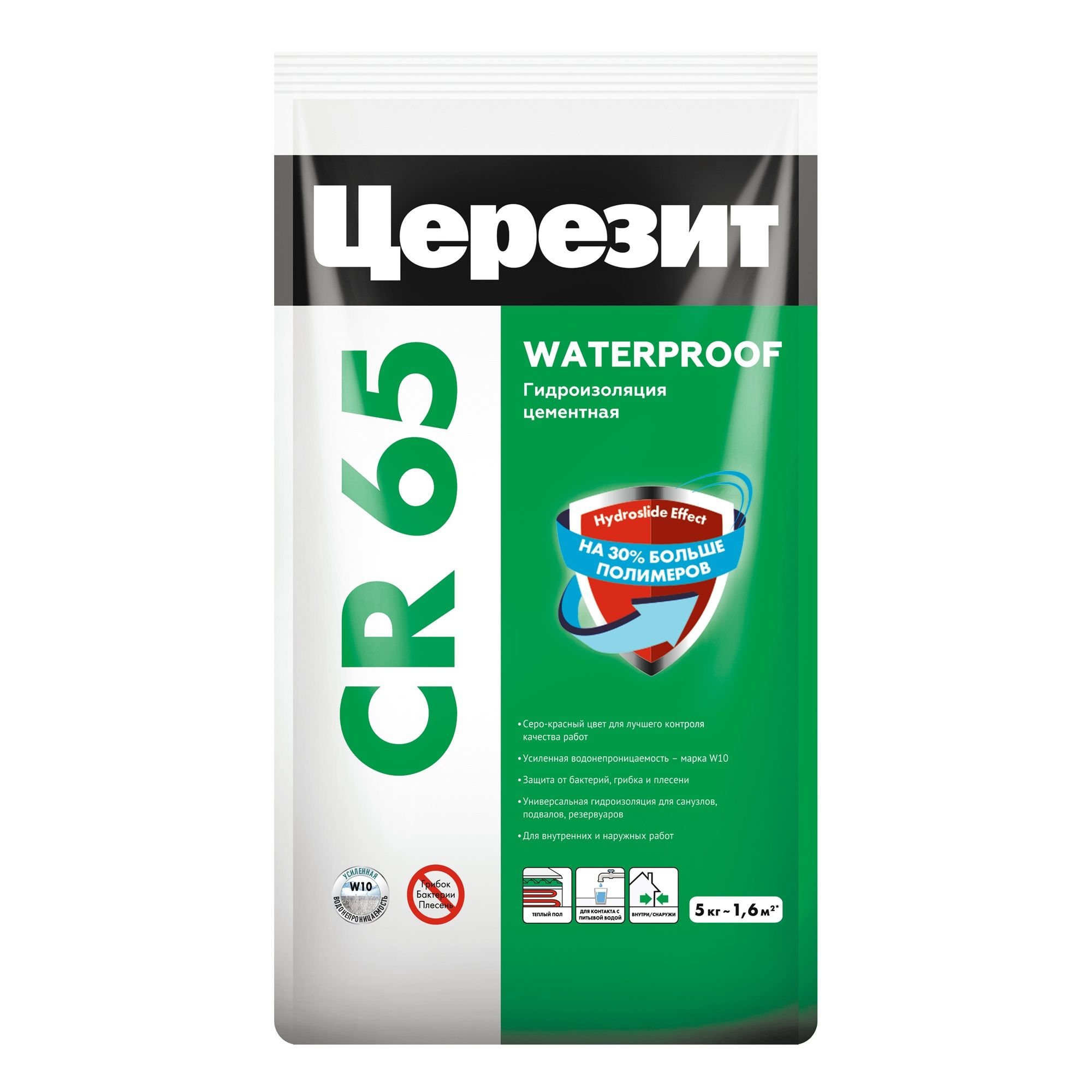 Гидроизоляция цементная Церезит CR 65 Waterproof 5 кг