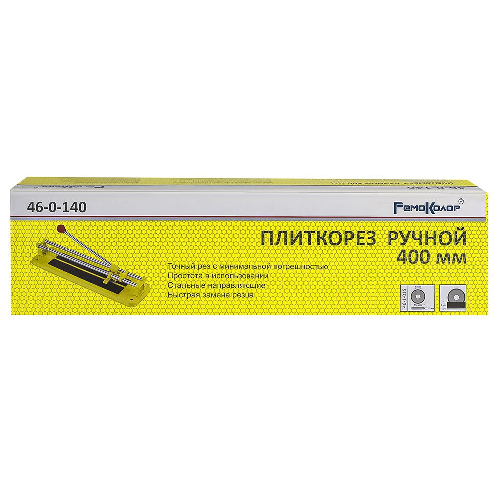 Плиткорез , 400 мм (Hobbi) (шт.)