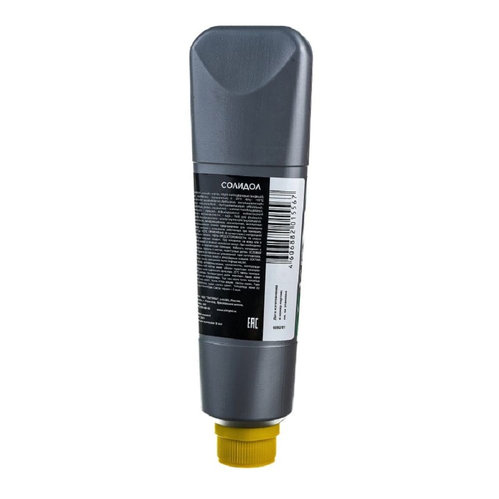 Солидол жировой OILRIGHT 360 г