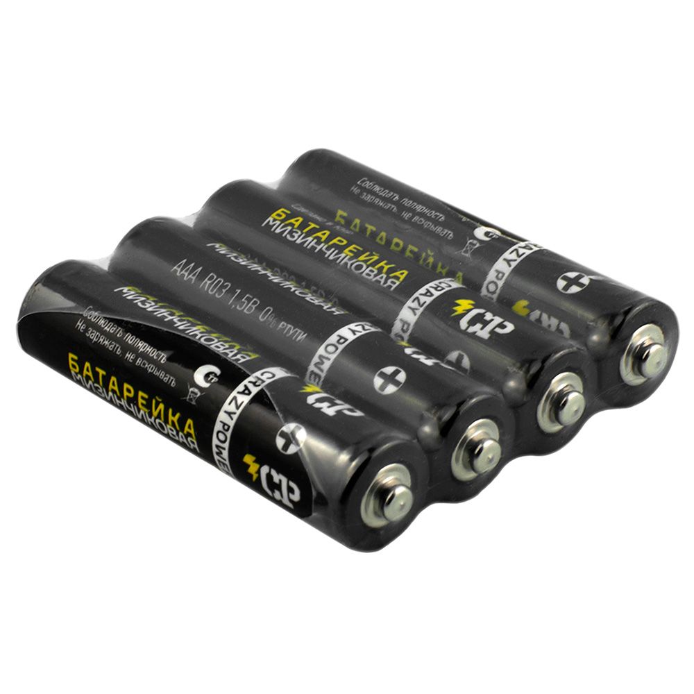 Батарейка солевая Crazy Power ААА/R03 4 шт