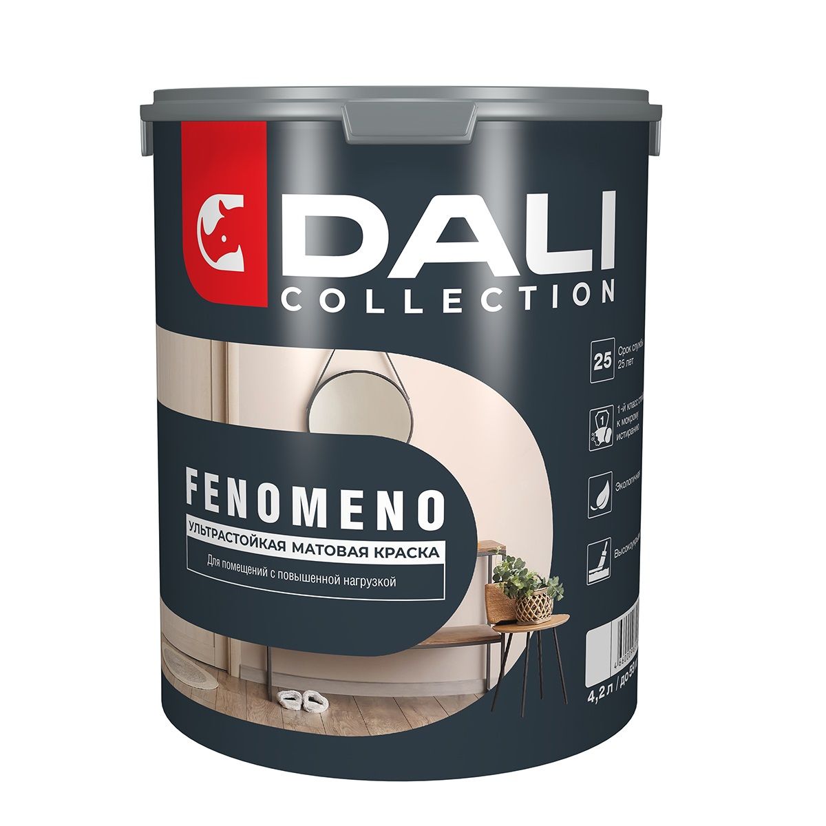 Краска водно-дисперсионная Dali Fenomeno База С прозрачная 4,2 л