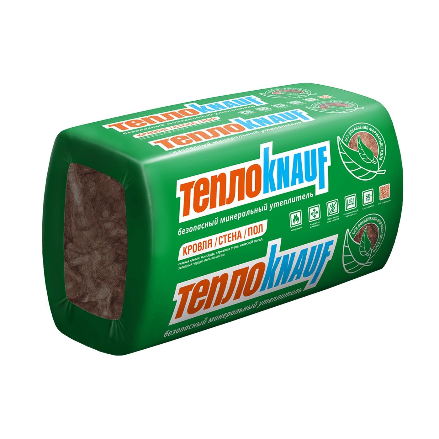 Утеплитель Knauf Insulation ТеплоKnauf TS 036 Аquastatik 50х610х1230 мм (16 шт, 12 м2, 0,6 м3)