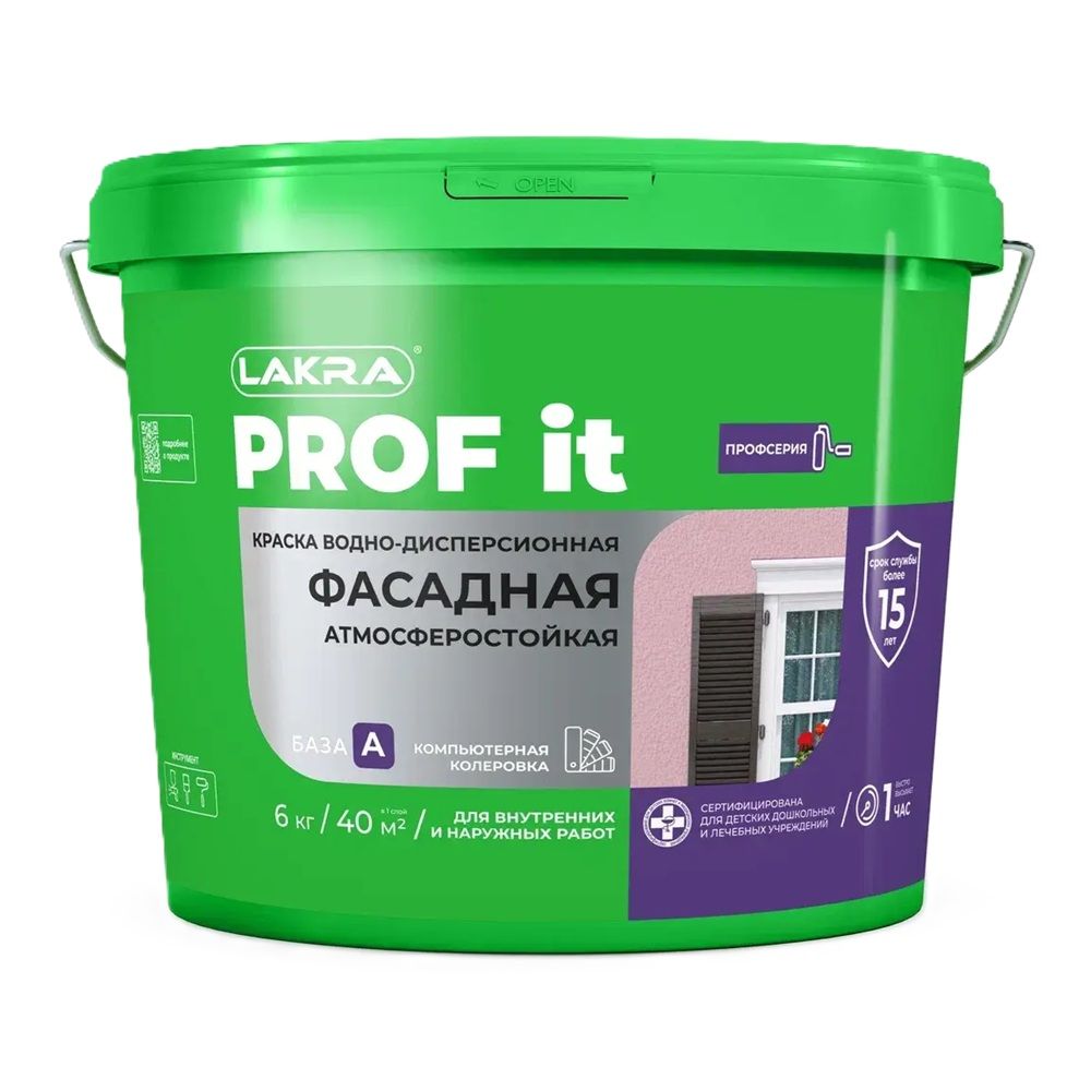 Краска фасадная Lakra Prof It База С 6 кг