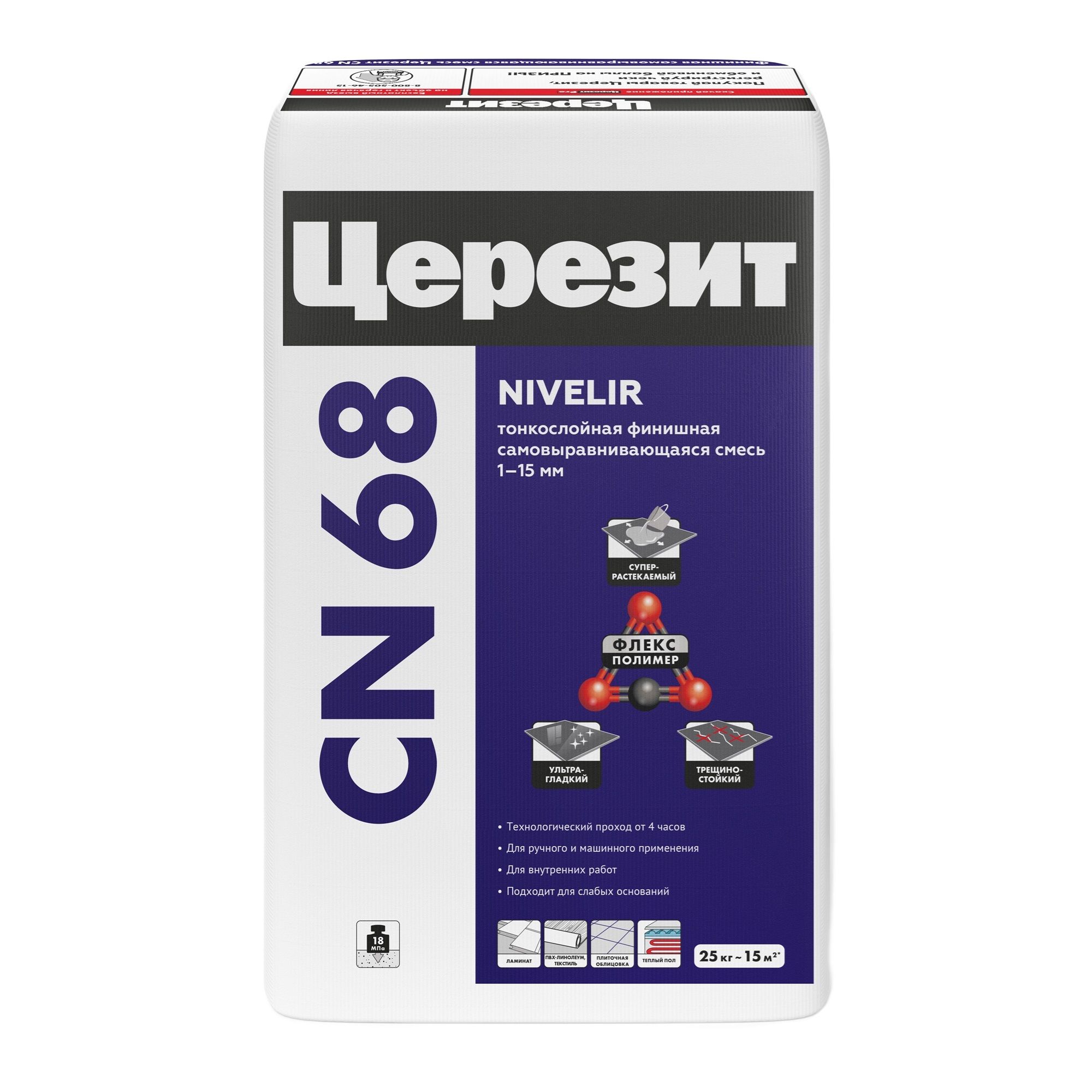 Пол наливной Церезит CN 68 тонкослойный 25 кг