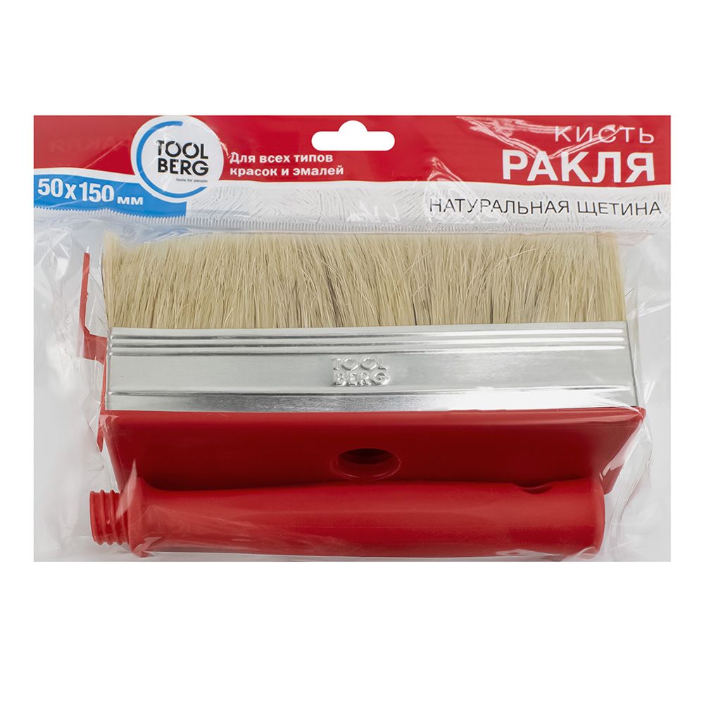 Кисть ракля 5х15 см белый 72 T4P 0106115