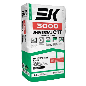 Клей для плитки и керамогранита ЕК 3000 25 кг